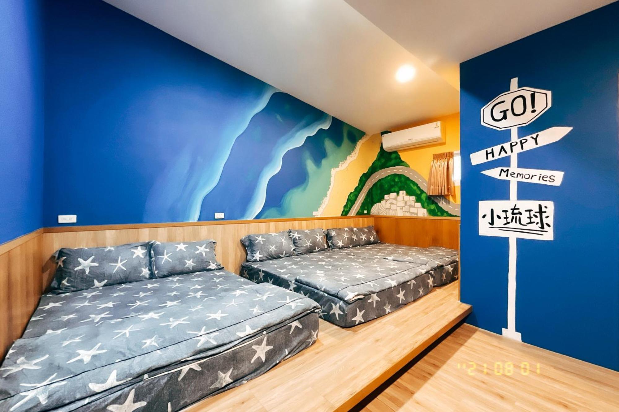 Little Ryukyu Hermit Crab Homestay Xiaoliuqiu Dış mekan fotoğraf